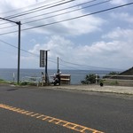 さんぺい - 道路からはこう見えます