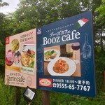 B"ooz Cafe - 