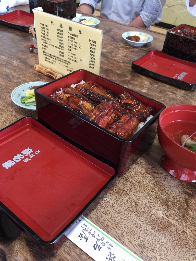 浜名屋 name=