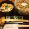 銀座 木屋 ビーンズ赤羽店