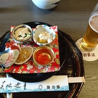 新三浦 博多本店 - 