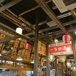 Isomaru Suisan - 店内。