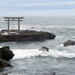 Ooarai Machi Gyokyou Kaachan No Mise - 大洗磯前神社の神磯の鳥居