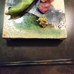 坐忘林 - 網走和牛の いぶし焼き