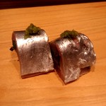 鮨 和さび - マアジ（出水）酢締め