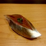 鮨 和さび - マアジ（出水）