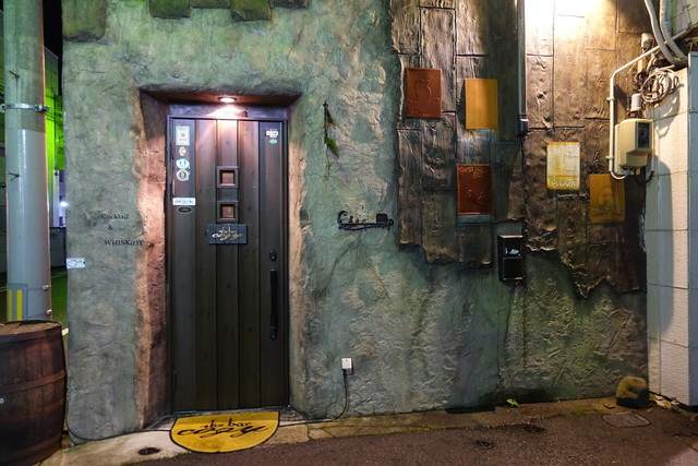 ザ バー コージー（the bar cozy 【旧店名】Cooper's-Bar） - 会津若松（バー）の写真