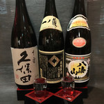 Shokusai Gaden - 日本酒 (久保田 一ノ蔵 八海山)もっきり