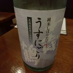 酒迦力 - 【2017.8.17(木)】冷酒(千歳鶴・北海道・1合)800円