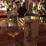 バー チャールストン - 候寒雷