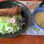 つけ麺職人 ラーメン日の出 - 