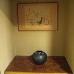 陸女鮨 - 床の間。