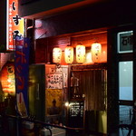 居酒屋 いずみ - 外観