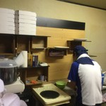 ピッザピッザピッザ - 