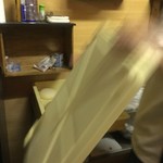 ピッザピッザピッザ - 