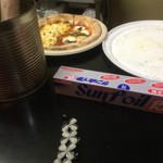 ピッザピッザピッザ - 