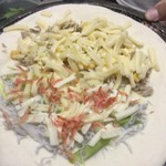 ピッザピッザピッザ - 