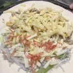 ピッザピッザピッザ - 