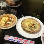 ピッザピッザピッザ - 