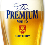 premium malts raw