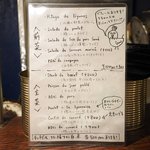 プールトワ - メニュー