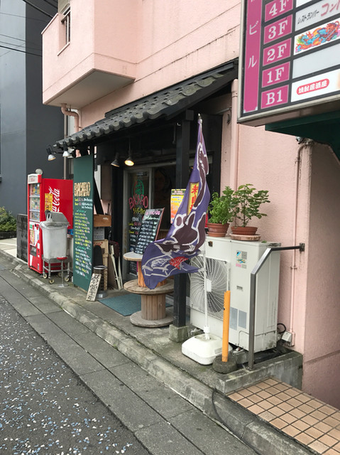 ソ バーカロ 蕎bacaro 聖蹟桜ケ丘 バー 食べログ ソ バーカロ 蕎bacaro 聖蹟桜ケ丘 バー 食べログ