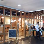 KIDOYA DAINING - 1708_KIDOYA DAINING-喜奴屋- KIIC_手前には珈琲屋さんが