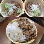 納豆工房せんだい屋 - ごま×ごま納豆