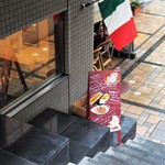 中目黒カフェ・デルソーレ - 外観