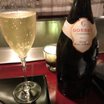 表参道うかい亭 - ゴッセ グラン・ブラン・ド・ブラン・ブリュット