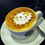 中目黒カフェ・デルソーレ - ドリンク写真:お天気になりますように、ですって♪