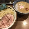 俺の麺 春道