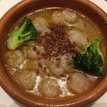 グラッチェガーデンズ 双葉響が丘店