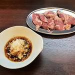 ホルモンちゃんスケ - エンガワ(580円)