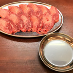 ホルモンちゃんスケ - タン(980円)