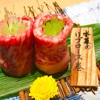 松永牧場 銀座本店 - 