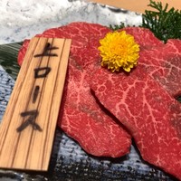 松永牧場 銀座本店 - 