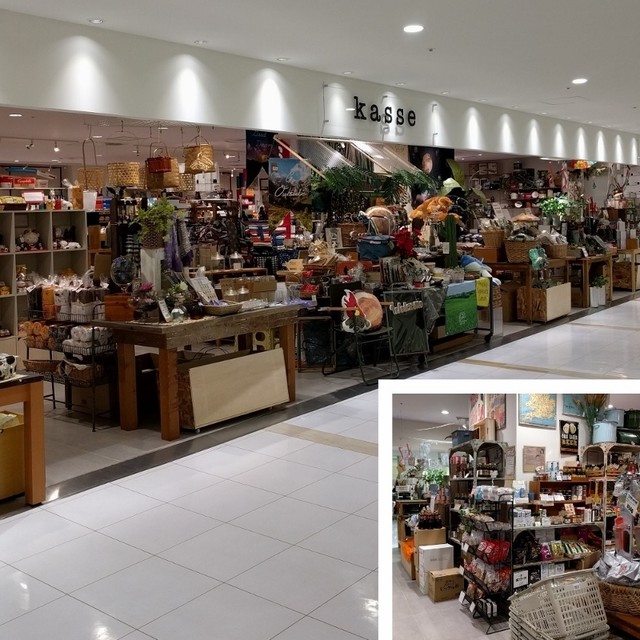 基本は雑貨屋さんです By トドワラ Kasse 新さっぽろ店 カッセ 新札幌 その他 食べログ 基本は雑貨屋さんです By トドワラ Kasse 新さっぽろ店 カッセ 新札幌 その他 食べログ