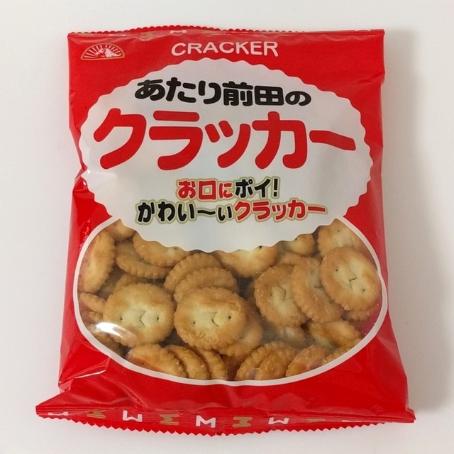 基本は雑貨屋さんです By トドワラ Kasse 新さっぽろ店 カッセ 新札幌 その他 食べログ 基本は雑貨屋さんです By トドワラ Kasse 新さっぽろ店 カッセ 新札幌 その他 食べログ