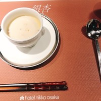 鉄板焼 銀杏 ホテル日航大阪 - 