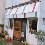 ヴェッキオ コンヴェンティーノ - 