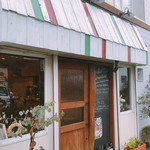 ヴェッキオ コンヴェンティーノ - 