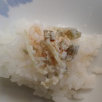 おちあいろう - 