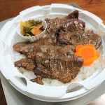 こばやし - 極撰　炭火焼牛たん弁当