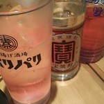 素揚げ酒場 パリパリ - バイス