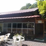 Cafe 四季彩 - この建物が店舗