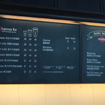 Pacific Coffee - メニュー②