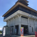 みはらし食堂 - 道の駅外観