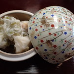 おちあいろう - 