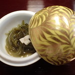 おちあいろう - 